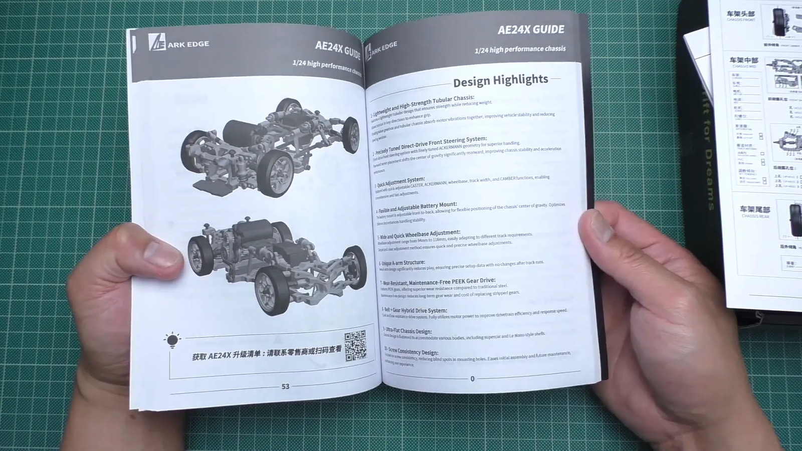 Manual detallado del Ark Edge AE24X